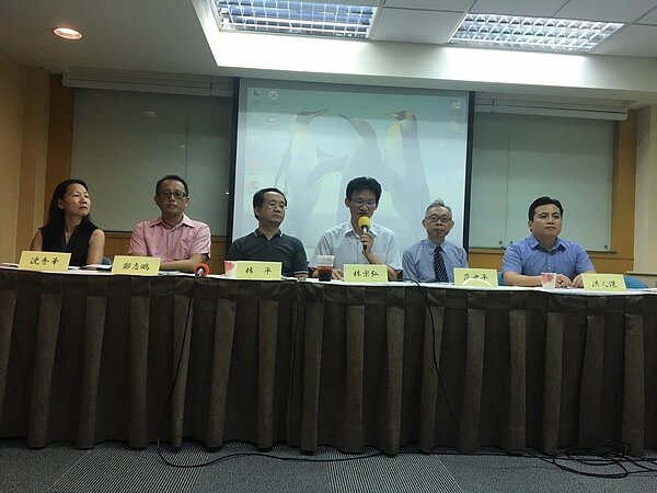 清華大學當代中國研究中心今舉辦「近期中國大陸內外情勢對國人赴陸求學發展影響」座談會。記者周佑政/攝影