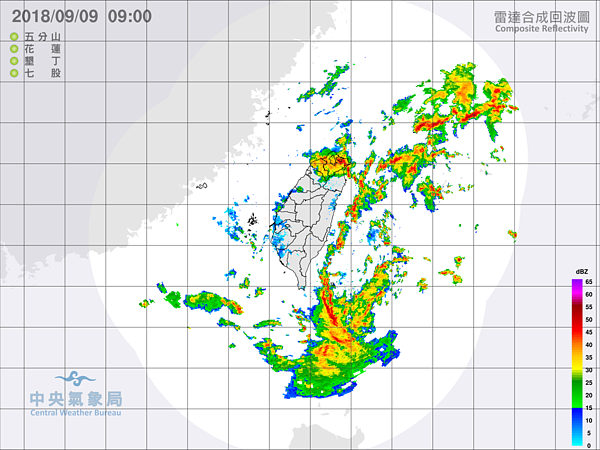 豪雨特報(中央氣象局)