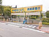 北市立體停車場　年底機車全面收費