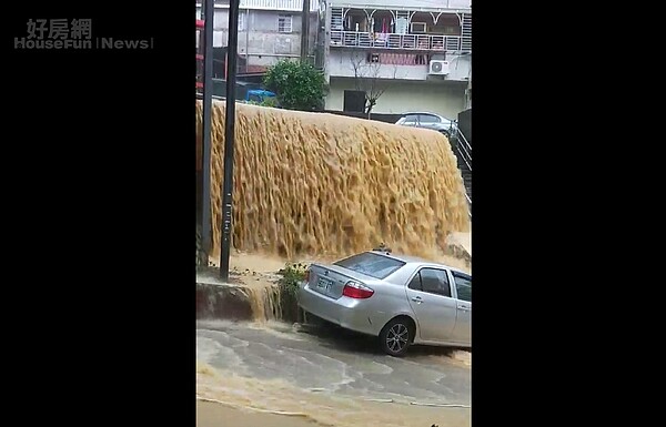 基隆 淹水