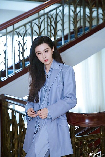 范冰冰。圖/摘自微博