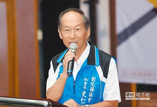祕書長史仁智（圖／黃國峰攝）