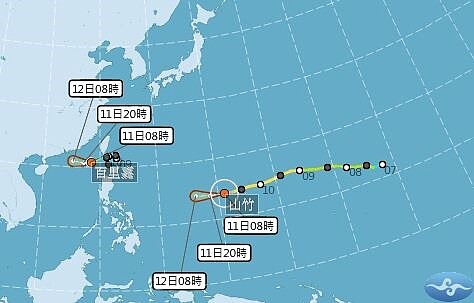 山竹、百里嘉颱風路徑潛勢預報圖（圖／截至中央氣象局）