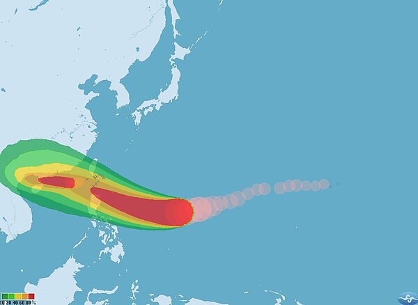 山竹颱風 (氣象局)