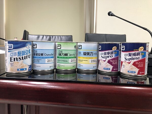 亞培6款營養補給品爆出品質問題,台北市目前已下架200多萬罐。 圖/聯合報系資料照片
