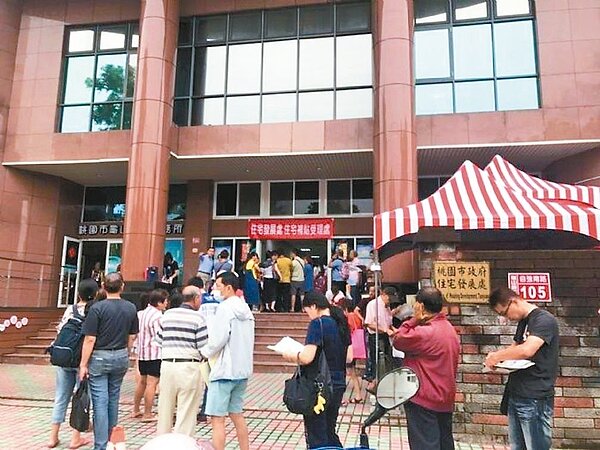 桃園市政府受理107年度住宅補貼達1萬2791戶,其中租金補貼受理1萬1158戶,創歷年新高。 圖/桃園市住宅發展處提供