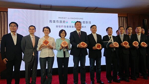 台郡科技將投資105億元進駐高雄和發產業園區，12日與高市府簽約。（記者蔡容喬／攝影）
