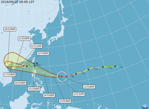 強颱山竹路徑潛勢預報。圖／翻攝自氣象局網站