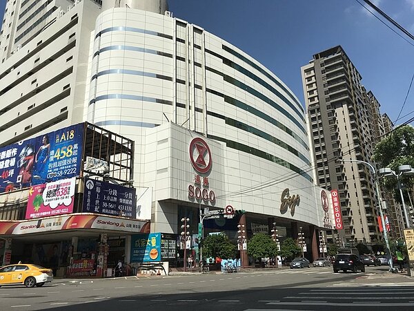 中壢sogo商圈 記者游智文／攝影