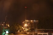 北台大停電影響　桃園煉油廠燃燒塔排除多餘油氣