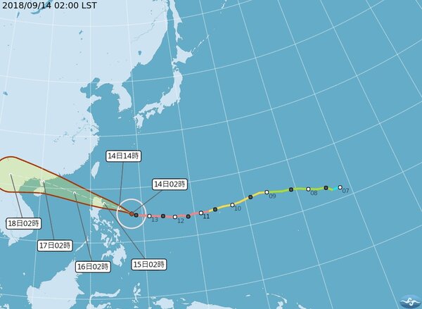強颱山竹以每小時23公里速度，向西北西進行。圖／翻攝自中央氣象局網站