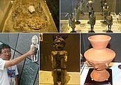 臺灣人類學百年特展　蘭陽博物館登場