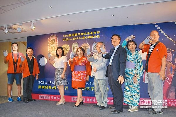 關子嶺溫泉美食節22日開跑。(程炳璋攝)