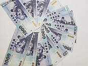 城鄉發展不均　台北市民年均所得為嘉義縣民1.76倍