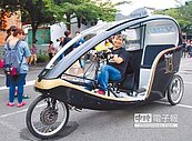 埔里推綠能　電動車免費試乘