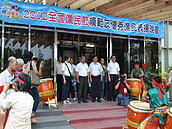 2012全國漁民節　安平漁港觀光直銷中心熱鬧豋場