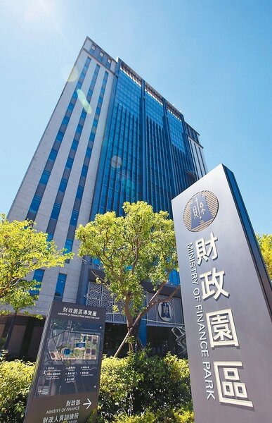 財政部今搬家，從原本在台北市博愛特區的「危樓」，搬到景美的財政園區。 記者杜建重／攝影