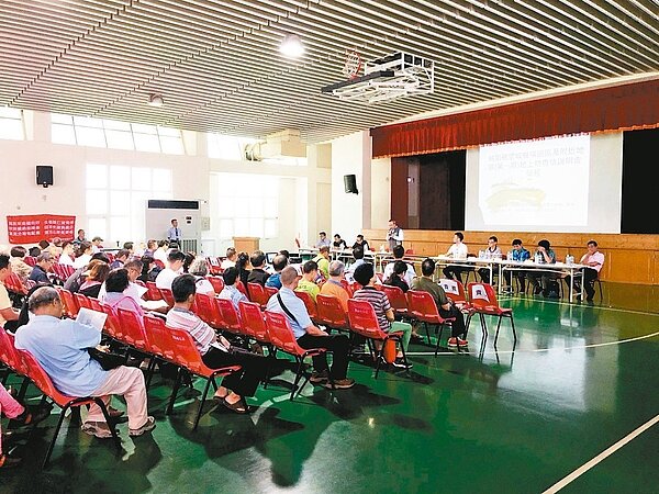 桃園市府展開桃園航空城計畫地上物查估說明會,朝航空城計畫開發期程目標推動。 記者曾增勳/翻攝