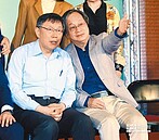 小野任柯營總幹事 被酸人形立牌