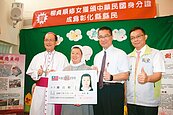 賣泡菜集資改建啟智中心　韓籍修女來台20年獲頒身分證