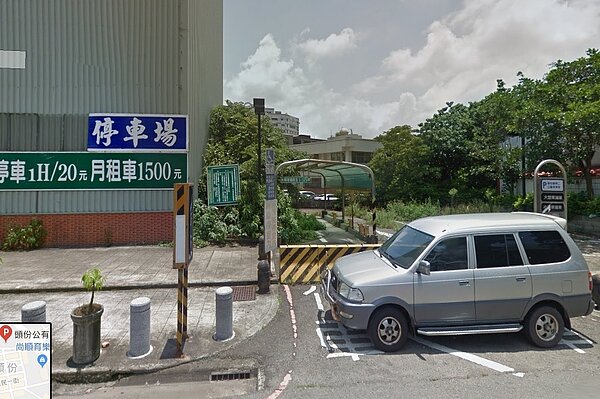 頭份市立立體機械停車場(翻攝Google Map)