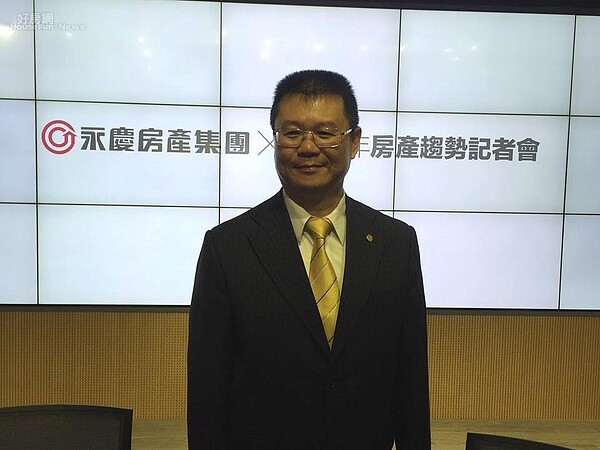 永慶房產集團業務總經理葉凌棋。圖/黃靖惠攝