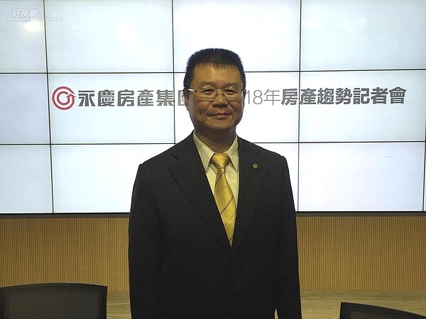 永慶房產集團業務總經理葉凌棋。圖/黃靖惠攝