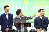 影／假新聞影響選情？蔡英文：好政績不怕比較