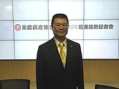 交易量破30萬無望　賣壓恐將再現