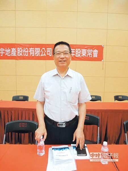 富宇地產總經理鍾堯明認為,目前利率仍在低檔,有利房市買氣持穩,對未來房市依然審慎樂觀。圖/曾麗芳