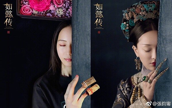 張鈞甯今天在微博否認傳言。圖/摘自微博