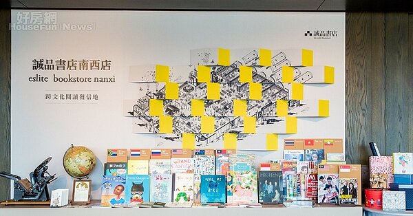 誠品生活南西店 (圖/擷取自誠品官網)