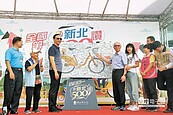 北北桃YouBike 自撞、撞人都賠