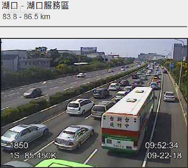 中秋連假 塞車 (圖/擷取自高速公路即時影像)