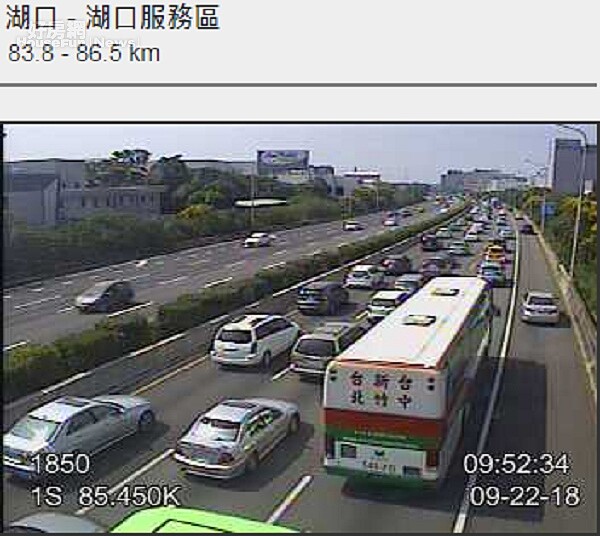 中秋連假 塞車 （圖／擷取自高速公路即時影像）