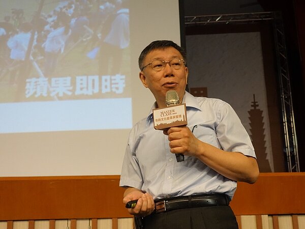 台北市長柯文哲。本報資料照片 記者邱瓊玉/攝影