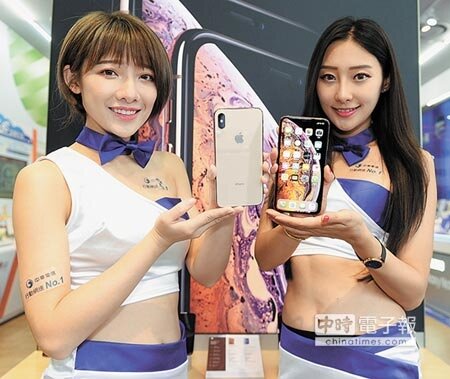 
蘋果iPhone XS及XS Max正式開賣後，中華電信也針對499雙飽用戶推出新iPhone購機方案。圖／本報資料照片
 