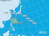 潭美颱風增強　接近台灣機率增高