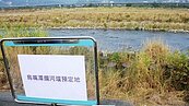 南投水質差　籲鳥嘴潭供水在地