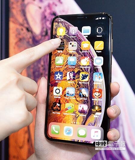 蘋果iPhone XS及XS Max。圖／王德為 