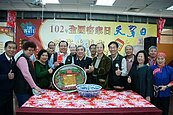 102年全國客家日哈客平鎮市　全台最大乞麒麟粄亮相