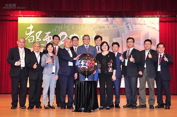 都市更新計畫2.0(圖/擷取自花敬群臉書)