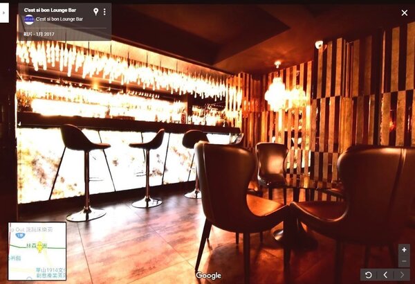 陳致中被媒體直擊來到台北市林森北路私人招待所C'est si bon Lounge Bar飲酒作樂。圖為招待所內部。 圖／取自Google Map