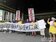 蔣月惠再度率隊抗議　屏警兩次舉牌警告