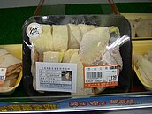 新北市首座家禽電宰場　本周動工