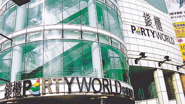 錢櫃將斥資6億元在墾丁打造複合型休閒娛樂購物中心。 本報系資料庫