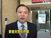 50公里疏散圈　北北基宜傳反核四公投