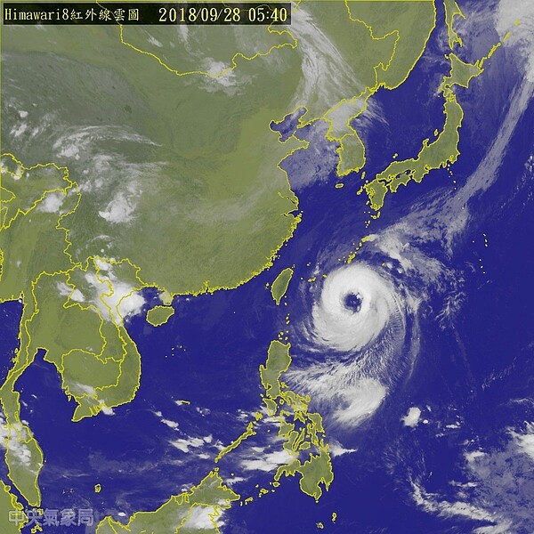 潭美颱風9月28日05:40衛星雲圖。圖／中央氣象局
