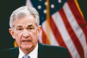 Fed主席鮑威爾：　未來一兩年衰退風險不高