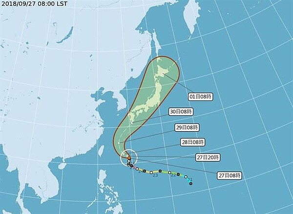 潭美預計將直接貫穿日本,北台灣受其外圍環流影響,今起三天將有大雨至豪雨等級降雨。 圖/中央氣象局提供